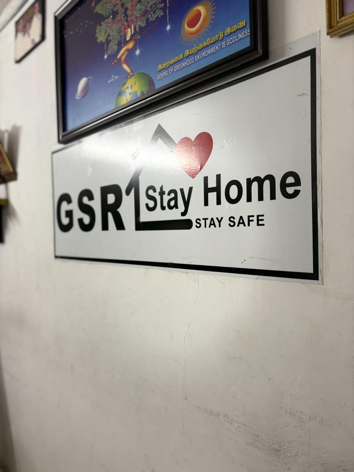 Gsr Stayhome Pondicherry Esterno foto